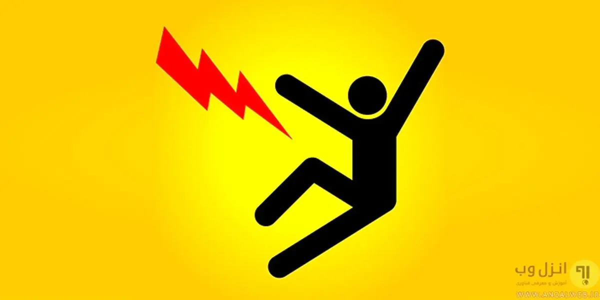 لحظه وحشتناک و دلخراش از خشک شدن مرد جوان با برق +فیلم(۱۸+)