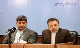 واعظی: اعتراض های مردم منفی نیست/ باید به شکل مدنی با مطالبات و اعتراض‌های مردم برخورد کنیم