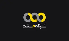 عکس دیده نشده حادثه تروریستی مجلس/«شرح یک عکس»