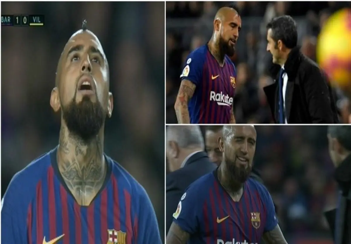 هواداران بارسلونا طرف ویدال را گرفتند و والورده را هو کردند
