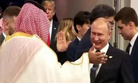 توضیحات کرملین درباره خوش و بش جنجالی پوتین با بن سلمان در آرژانتین