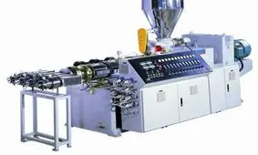 ساخت اکسترودر خوراک آبزیان به دست نخبه شهرکردی