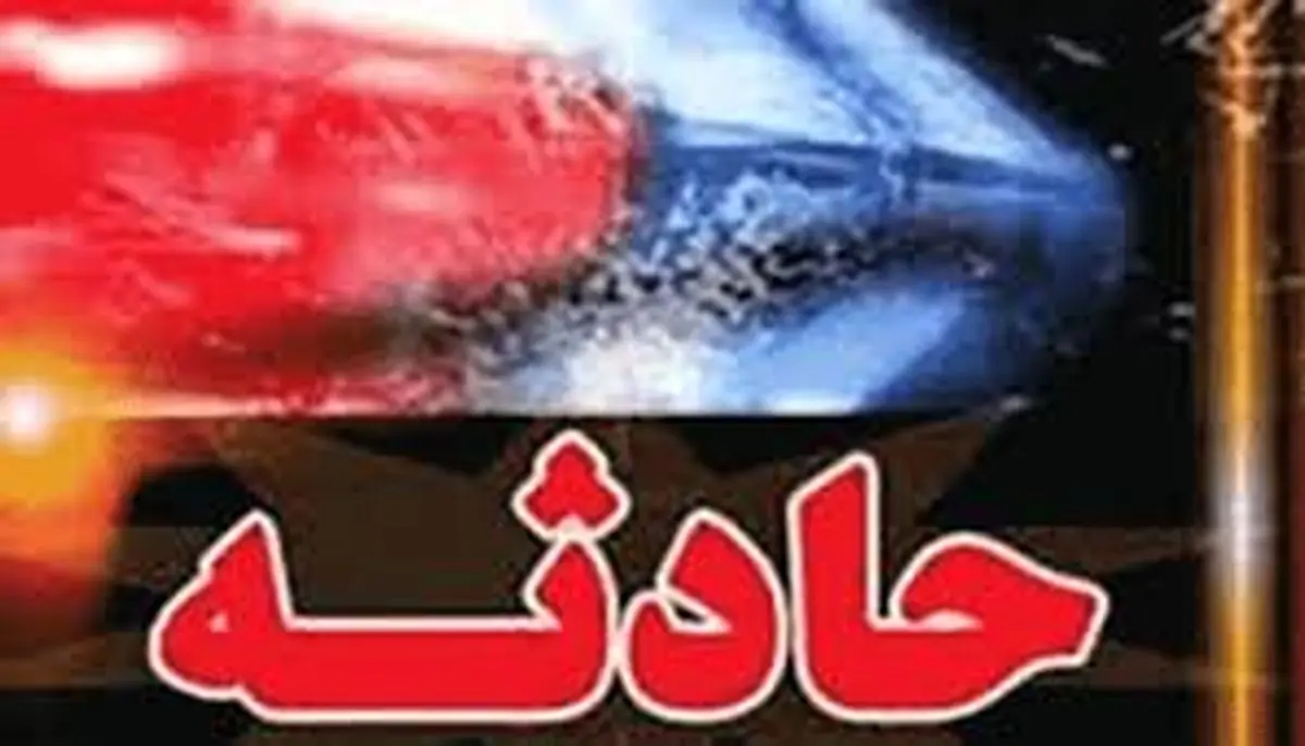 ماجرای سقوط مرگبار مرد بساز و بفروش