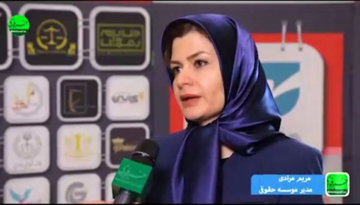 بانوان در پرونده های حقوقی چه معضلاتی دارند/ خانم وکیلی که کارآفرینی می کند