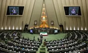 استیضاح کدام وزرا در دستور کار مجلس است؟