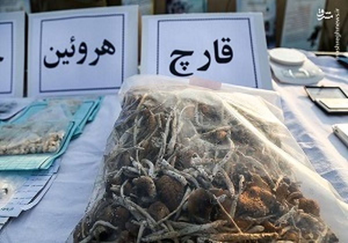 انهدام ۲۶ باند قاچاق و کشف ۲.۳ تن مواد مخدر در استان کرمانشاه