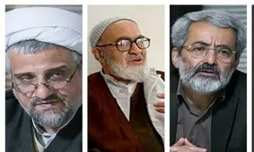 زوایای دیگری از ماجرای کمک آیت‌الله منتظری به خانواده‌های مجاهدین و بهاییان