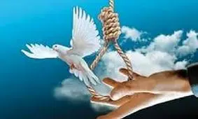 بخشش قاتل پس از 8 سال