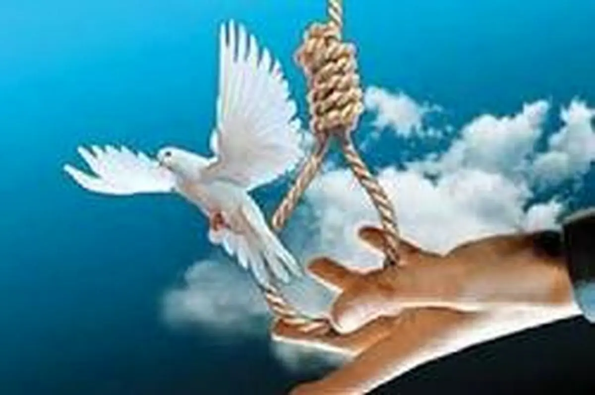 بخشش قاتل پس از 8 سال