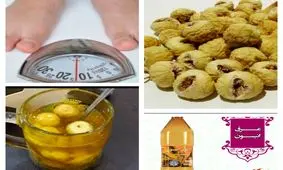 افراد لاغر بخوانند