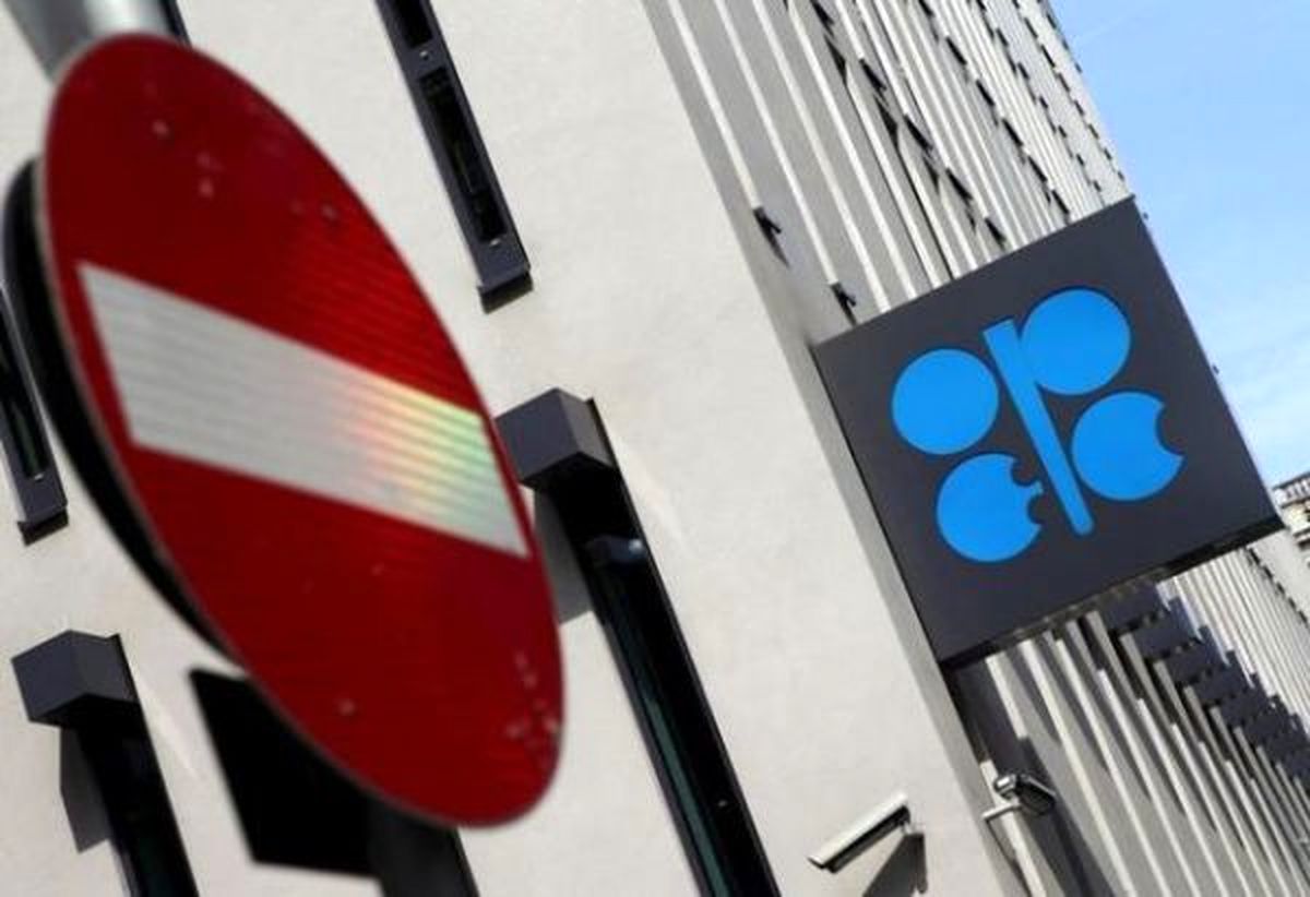 پیام خروج ناگهانی قطر از اوپک برای بازار نفت