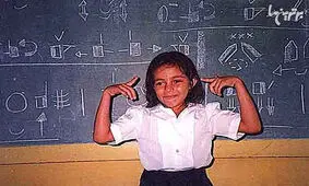 زبان جدید، ابداع عجیب این افراد است!