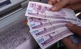 پیشنهاد جدید برای افزایش یارانه نقدی تا سقف ۹۱ هزار تومان