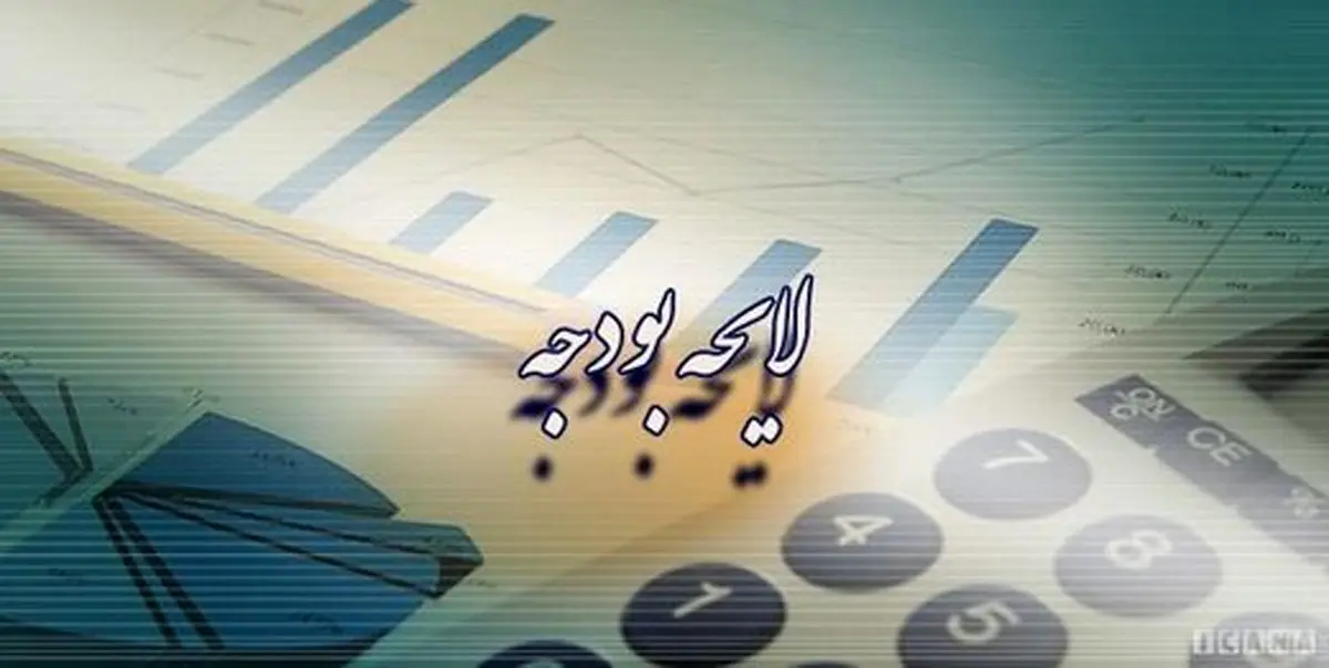 نگاهی به نرخ ارز رسمی در ۱۴ سال اخیر /یکسان سازی نرخ ارز از دستور کار خارج شد