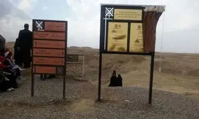 اعتبار ۳۰۰ میلیارد ریالی برای مرمت قنات‌های جهانی ایران