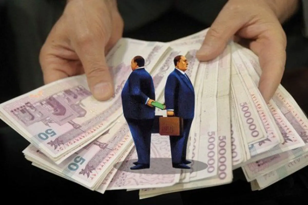 هفت راهکار مبارزه با فساد اقتصادی