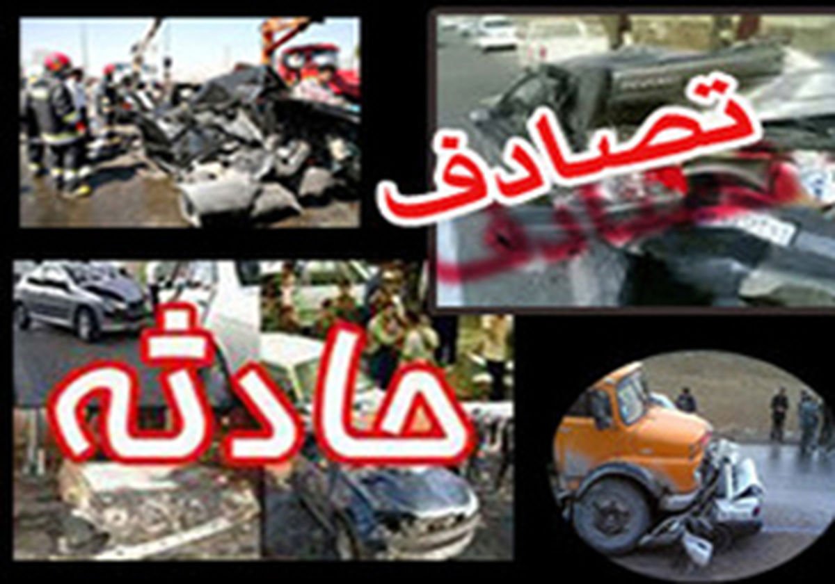 3 کشته در واژگونی وانت کاپرا