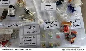 بیش از 2 تن مواد افیونی لو رفت