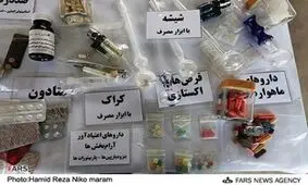 بیش از 2 تن مواد افیونی لو رفت