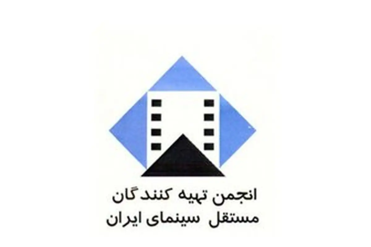 هشدار به صدور مجوز تولید 9 سریال نمایش خانگی