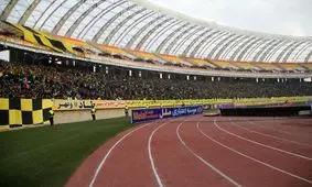 نامه مهم برای استفاده از طبقه دوم نقش جهان!