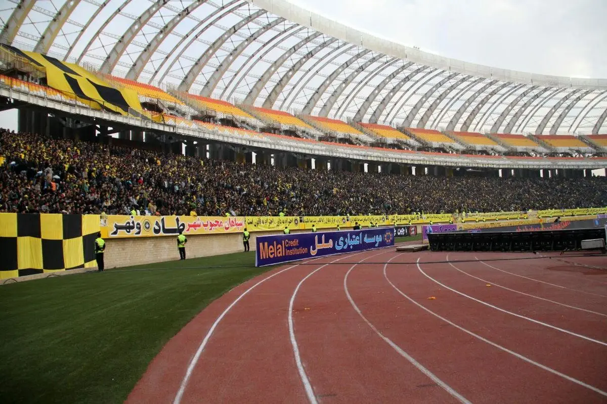 نامه مهم برای استفاده از طبقه دوم نقش جهان!