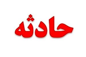 انفجار دیگ کشک قربانی گرفت