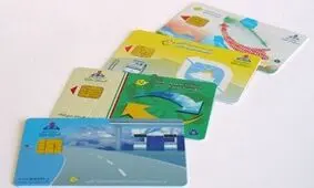 امکان جایگزینی سایر کارت‌های بانکی، پس از اتمام ثبت نام کارت سوخت
