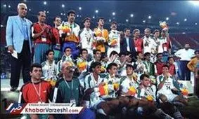 خاطره‎بازی AFC با قهرمانی تیم ملی ایران+عکس