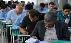 ثبت نام ۳۱هزار نفر در کنکور دکتری ۹۸