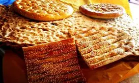 نان در آستانه گرانی است؟