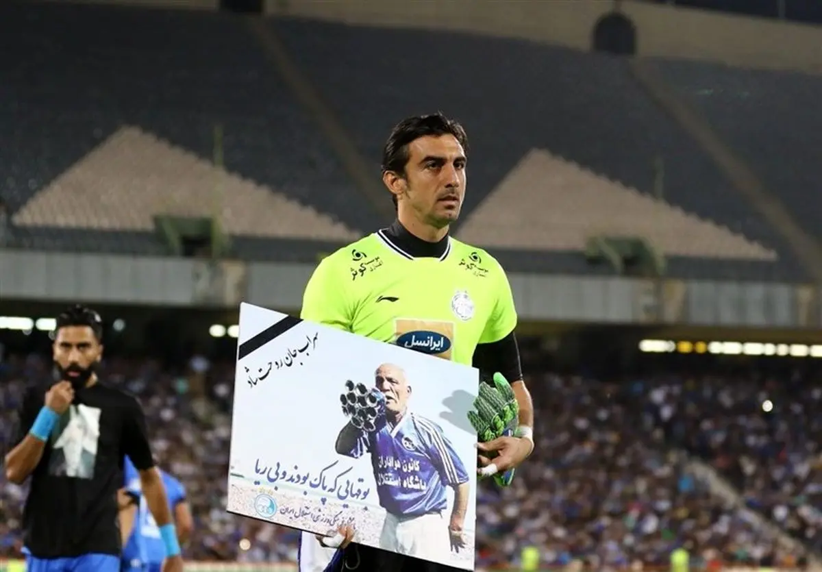رحمتی: بازیکنان استقلال فهمیده‌اند لباس چه تیمی را برتن کرده‌اند/ هواداران در ورزشگاه و فضای مجازی از تیم حمایت کنند