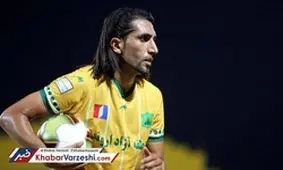 کرار: دوست دارم از ایران بروم