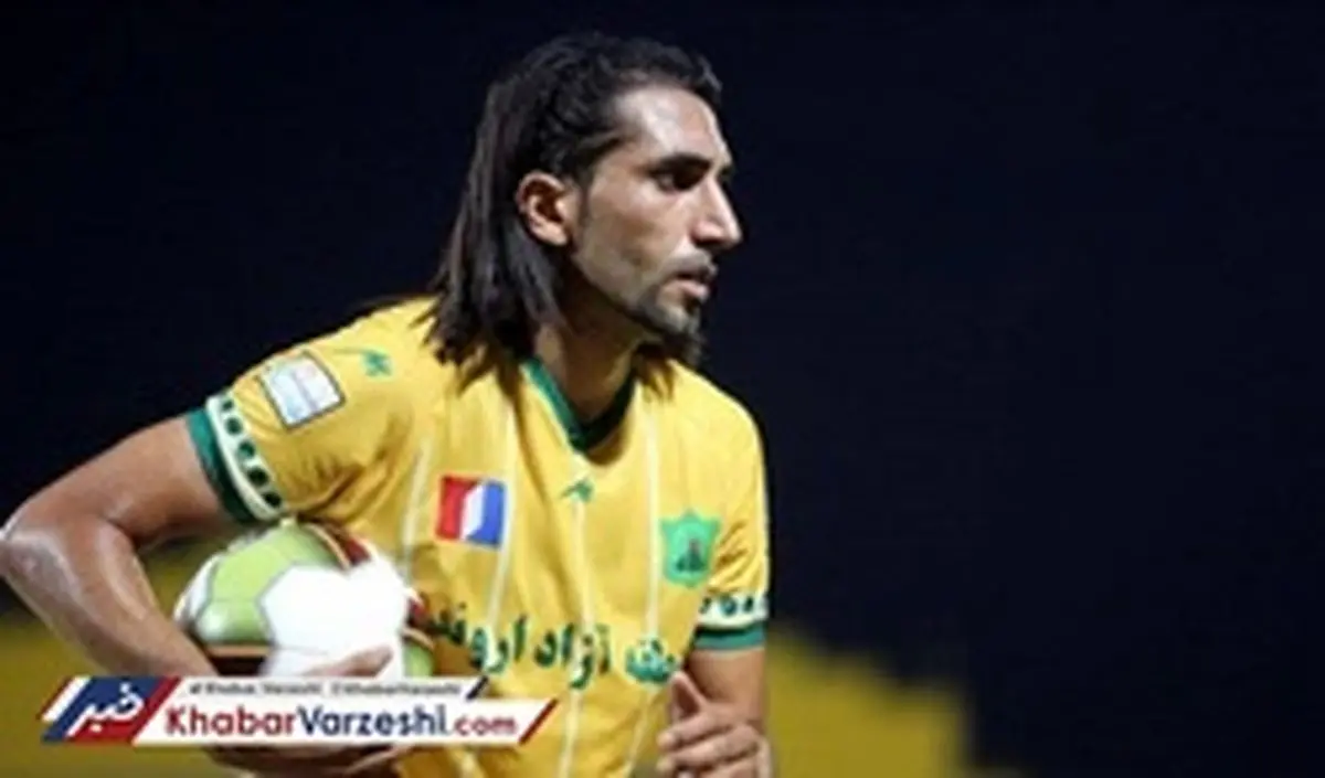 کرار: دوست دارم از ایران بروم