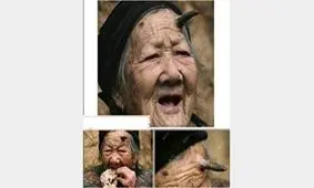 تصاویری از پیرزن شاخ دار