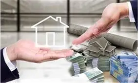 نحوه دریافت وام مسکن با تمام جزییات