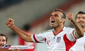 واکنش باشگاه پرسپولیس به خداحافظی سیدجلال