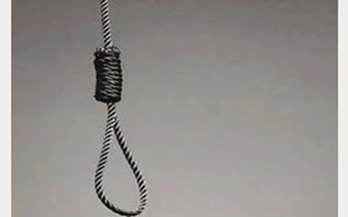 قاتل خانم مهندس اعدام شد