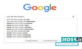 Autocomplete گوگل چیست و چگونه از آن در سئو سایت استفاده میشود