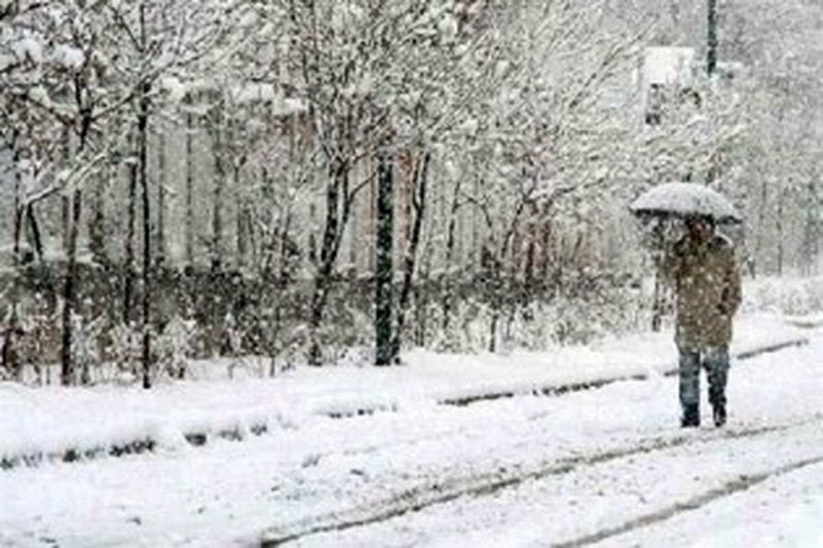 تا دوشنبه منتظر برف و باران باشید