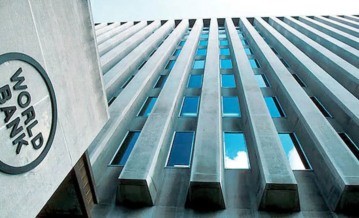 مسیر نیل به رشد پایدار