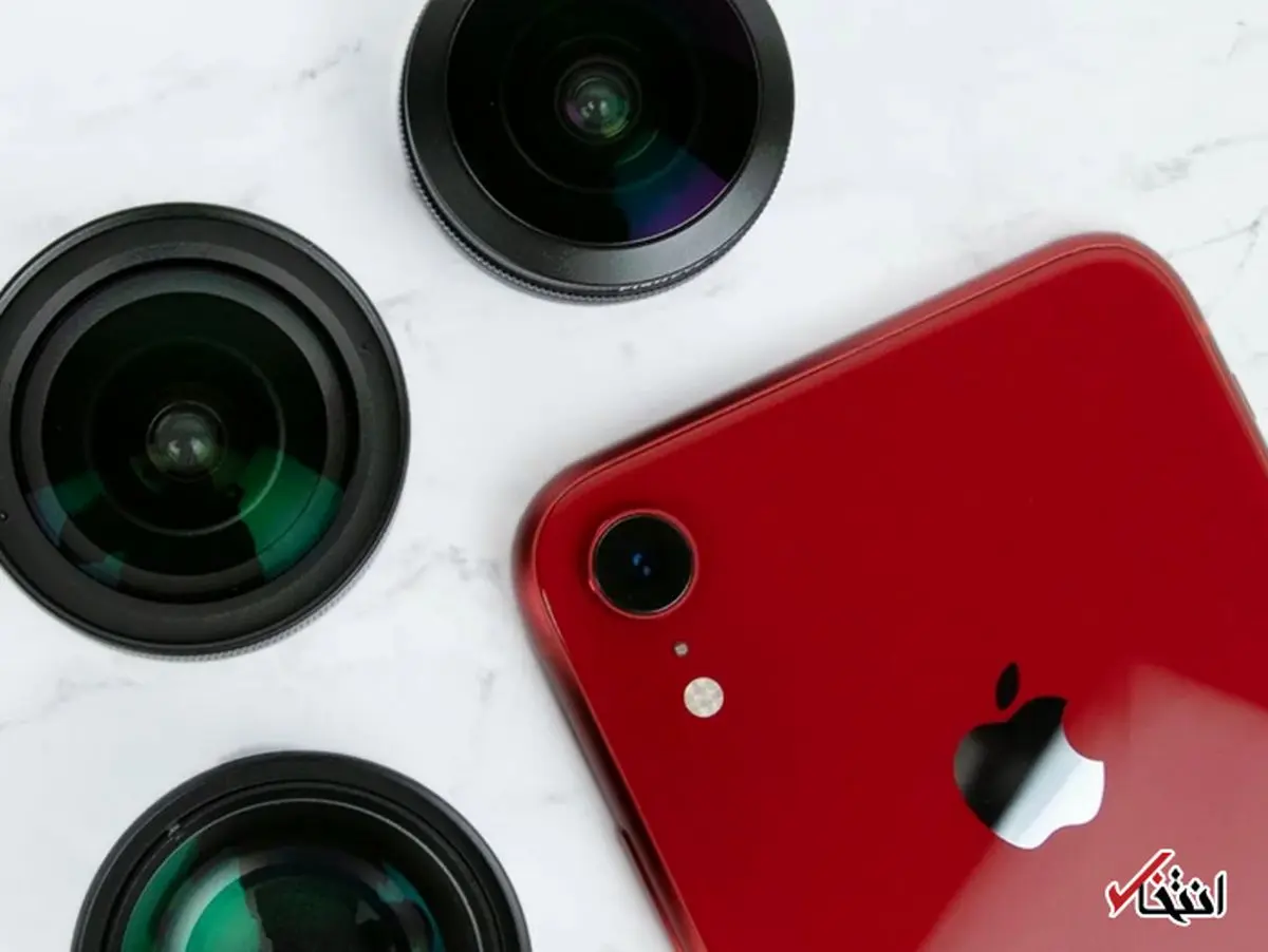 معرفی حرفه ای ترین لنز برای علاقه مندان به عکاسی موبایلی / ویژه آیفونهای سری ایکس