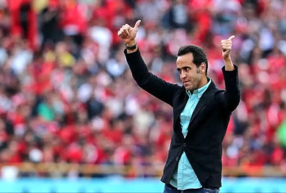 واکنش کنایه ای علی کریمی به خداحافظی سیدجلال؛ فوتبال دست اهلش نیست تا قدردان تو باشند