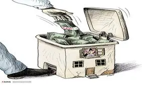 کاریکاتور/ هزینه گزاف خوش‌نشینی!