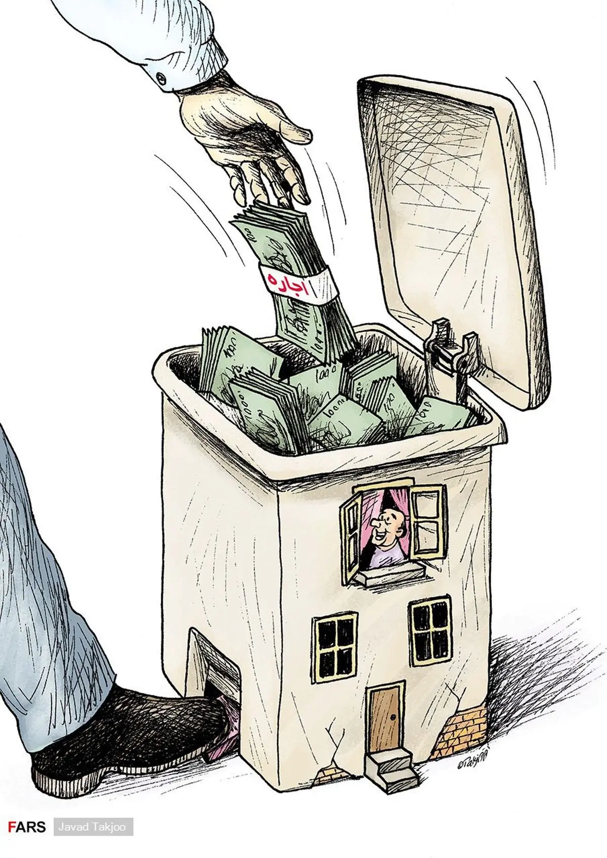 کاریکاتور/ هزینه گزاف خوش‌نشینی!