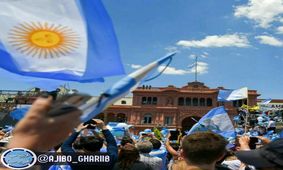 رسم عجیب آرژانتینی ها