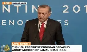 انتقاد اردوغان از عدم همکاری عربستان در پرونده خاشقجی: فایل صوتی‌هایی داریم که ثابت می‌کند خاشقچی ظرف 7.5 دقیقه به قتل رسیده /رژیم سعودی واقعیت را تحریف می کند/نمی‌خواهیم به خاندان سعودی آسیبی بزنیم اما.../پیشرفت تحقیقات «تناقض‌ها و دروغ‌های» مطرح‌شده توس