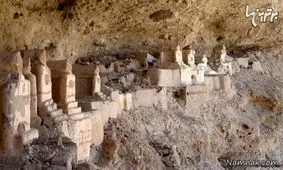 عجیب ترین گورستان های ایران در تاریخ + تصاویر