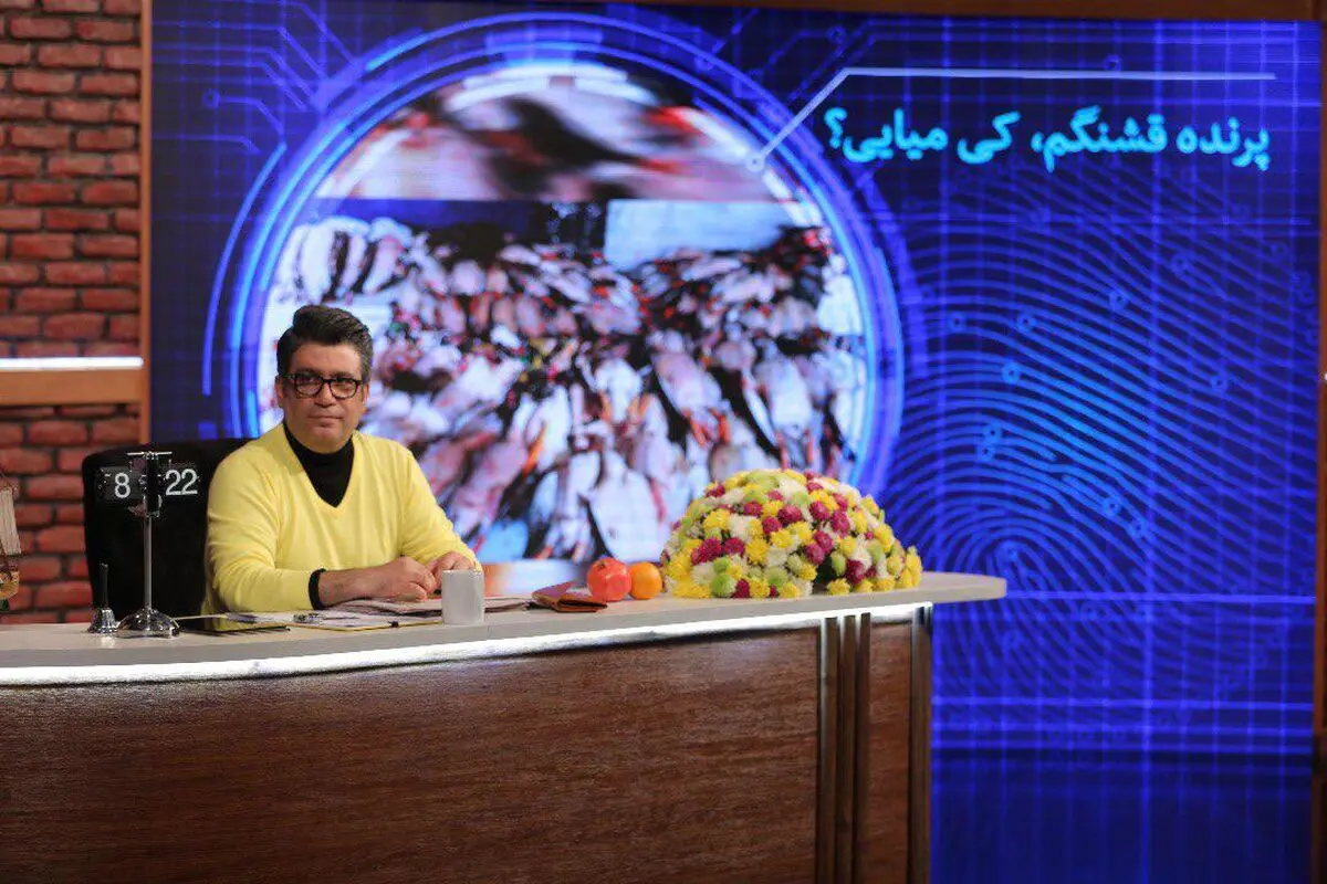 گفتگو رشیدپور با رئیس دادگستری مازندران درباره صید غیرمجاز پرندگان و ماهی ها