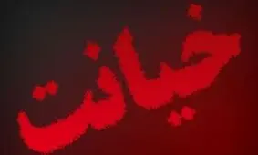 پسرم به خاطر ارتباط مادرش با غریبه ها خودکشی کرد